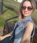 Rencontre Femme : Елена, 32 ans à Ukraine  Чернігів